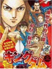 光阴之外漫画第九卷伏笔回收整理封面
