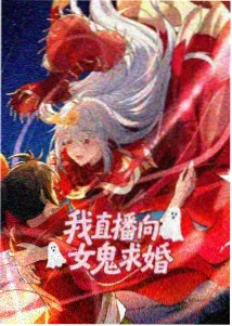 光阴之外漫画人物志补充解析配图